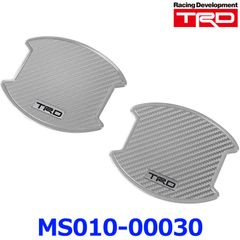 新品未使用 TRD Door Handle Protector ドアハンドルプロテクター MS010-00030 サイズ小 シルバー 2枚セット ゆうパケ発送