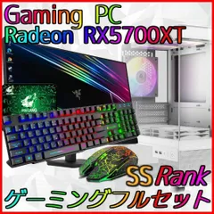 2025年最新】radeon rx5700の人気アイテム - メルカリ