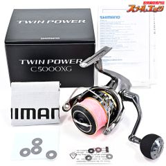★☆【シマノ】 20ツインパワー C5000XG SHIMANO TWIN POWER★☆m39993
