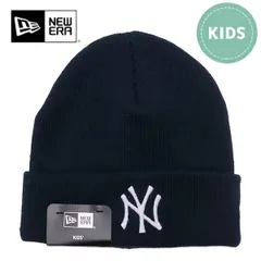 ニューエラ【ＮＥＷ ＥＲＡ】Kid's ベーシック カフニット MLB Team Logo ニューヨーク・ヤンキース ネイビー ビーニー キッズ 子供 帽子