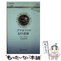 2026年最新】ハル・ハートリーの人気アイテム - メルカリ
