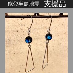 のとほたる デザインピアス 6mm玉 チタンポスト　0159