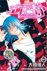 ♯Dfn14BCエア・ギアvol.2人気3種 バンダイ 商品・サービスサイト | HGIFシリーズ エア・ギア