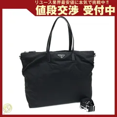  プラダ 2WAYトートバッグ 2VG024 ブラック