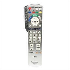 未使用 Panasonic パナソニック N2QAYB000324 テレビ用 液晶TV用 リモコン シルバー 純正品 c136