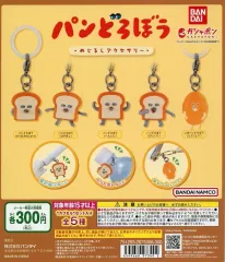 【中古】紙製品 ガチャ台紙 「パンどろぼう めじるしアクセサリー」