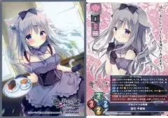 2025年最新】雪村千絵莉の人気アイテム - メルカリ