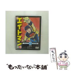 中古】 タクシー狂躁曲 （角川文庫） / 梁 石日 / 角川書店