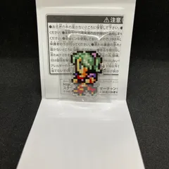 2025年最新】ファイナルファンタジーレコードキーパーの人気