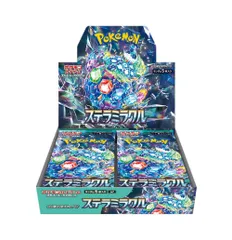 BOX ステラミラクル 拡張パック スカーレット＆バイオレット ポケモンカードゲーム