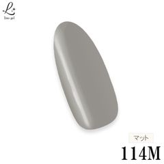 カラージェル 国産 化粧品登録 ジェルネイル マットカラー 5g LED/UVライト対応 114M グレーシー gray-c プロ ネイル 単品 グレー 灰色