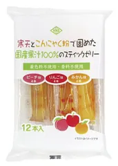 寒天とこんにゃく粉で固めた国産果汁100%のスティックゼリー 192g(16g×12本) ×1個※沖縄および離島への発送不可です※のサムネイル