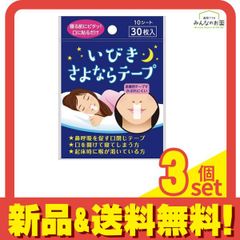 Item thumbnail for item 06da9db9-2e1a-4fed-931e-4ca01c43a178