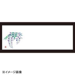 Item thumbnail for item c801131a-093d-45ac-83a8-ee34a564a2dd