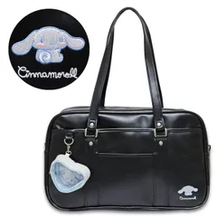 【シナモロール ブラック 253324】 スクールバッグ 合皮 高校生 女子 女子高生 サンリオ シナモロール ポーチ付き 黒 ボストン スクバ スクールバック 大容量 おしゃれ かわいい 可愛い 通学 かばん カバン