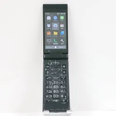 【新品未使用】DIGNOケータイ2 701KC ソフトバンク SIMフリー㊵ Amazon | SoftBank ソフトバンク DIGNO ケータイ2 701KC ピンク