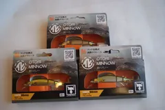 ジャッカル　ティモン　OTORI MINNOW　オトリミノー　88　88mm　7.1g　FLOATING　オリジナル二段蝶ばり　3色セット　UV明滅鮎   サイトグロー鮎　　RT盛期鮎