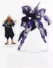 【中古】雑貨 シャディク・ゼネリ ビジュアルスタンド 「一番くじ 機動戦士ガンダム 水星の魔女」 E賞