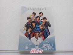 Snow Man DVD 素顔4 Snow Man盤 3DVD