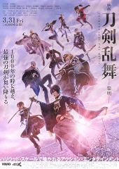 Item thumbnail for item 2caa8827-af9e-4304-905f-b95a97b3352e