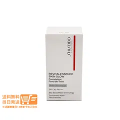 SHISEIDO メーキャップ エッセンス スキングロウ 220 Linen ファンデーション レフィル 詰替え 30mL 資生堂 送料無料