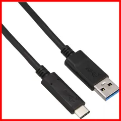 2024年最新】エレコム USB3.1ケーブル(Type-C-TypeC) 0.5m USB3