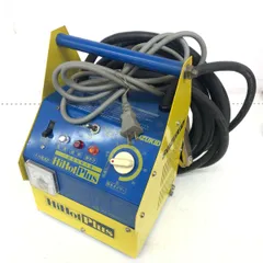 ДД【中古】SUZUKID 解氷機 SSS-250P やや傷や汚れあり ДД【中古】SUZUKID 解氷機 SSS-250P やや傷や汚れあり - メルカリ