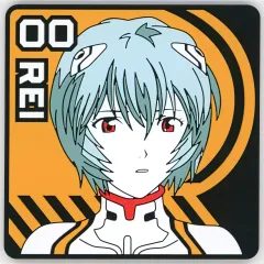 【中古】コースター 綾波レイ ラバーコースター 「一番くじ エヴァンゲリオン～使徒、浸食!～」 I賞