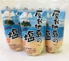 Item thumbnail for item 34f7b29f-901f-454d-b8ec-98c9fa09e573