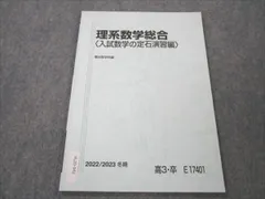 2024年最新】小林隆章の人気アイテム - メルカリ