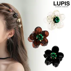 ミニクリップ プチクリップ ヘアクリップ バンスクリップ フラワー アクリル ビジュー lupis v1591