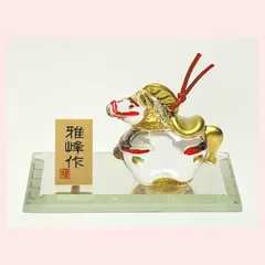 2025年最新】ガラス置物干支の人気アイテム - メルカリ