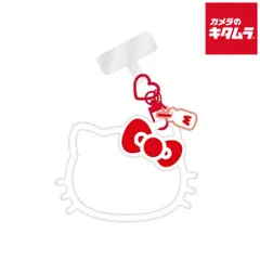 【新品】グルマンディーズ SANG-380KT サンリオキャラクターズ マルチリングプラス シリコンブレスレット ハローキティ