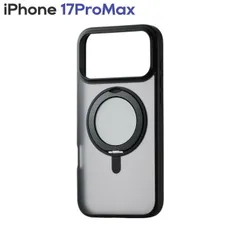 エレコム iPhone17ProMax ケース ハイブリッド カバー 衝撃吸収 MAGKEEP 磁力吸着ワイヤレス充電対応 360度回転スタンド付 ブラック PM-A25DMAGSTBK 【５営業日以内発送】 【佐川急便にて発送】
