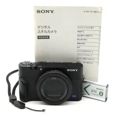 2025年最新】sony ソニー cyber-shot dsc-rx100m5aの人気