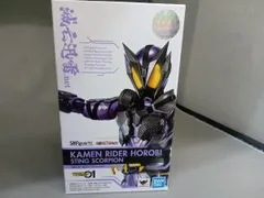 2026年最新】フィギュアーツ 仮面ライダーゼロワンの人気アイテム