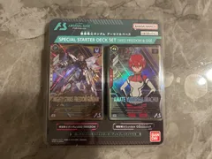 2025年最新】機動戦士ガンダムアーセナルベース specialの人気
