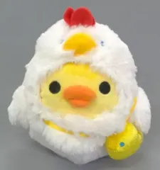 【中古】ぬいぐるみ キイロイトリ(酉/2017) お正月ぬいぐるみ 「リラックマ」 リラックマストア＆サンエックスネットショップ限定
