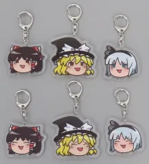 【中古】キーホルダー 全6種セット アクリルキーホルダー ～ゆっくりしていってね!!!～ 「東方Project」