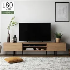 2025年最新】d テレビ台 テレビボードの人気アイテム - メルカリ