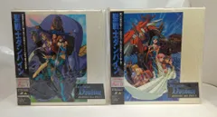 2025年最新】聖戦士ダンバイン DVDメモリアルボックス 2の人気