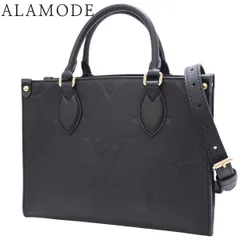 2025年最新】オンザゴーpm ブラックの人気アイテム - メルカリ