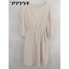 ◇ green label relaxing グリーンレーベル UNITED ARROWS 長袖 膝丈 ワンピース サイズ38 ベージュ レディース 【中古】 【1002801948986】