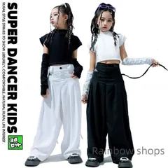 【新品未使用】ダンス衣装 キッズ セットアップ ガールズ ヒップホップ 衣装 ヘソ出しス パンツ 派手 子供ダンス服 ダンスウェア ダンス衣装 K-POP 韓国 黒 gccp170