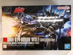 2025年最新】HGUC ドーベンウルフ（ユニコーンVer.）の人気アイテム
