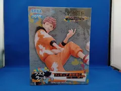 未開封品 フィギュア ラストラッキー賞 虎杖悠二 SP ver. セガラッキーくじ 呪術廻戦 GRAFFITI×BATTLE Re: