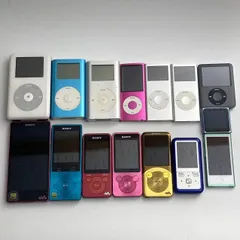 2024年最新】ipod a1051の人気アイテム - メルカリ