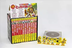 [新品]角川まんが科学シリーズ どっちが強い!? 特典つき12巻セット<ファーストシーズン>