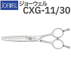 専用　東光舎 JOEWELL × JUNES JBT-35 40％cut ジョーウェル JBT-35(東光舎 jOEWELL/カット率約40％) ハサミ屋