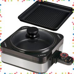 値下げ！【美品】ムスイ 電気鍋 ムスイ電気鍋 日本食生活改善指導会 HX